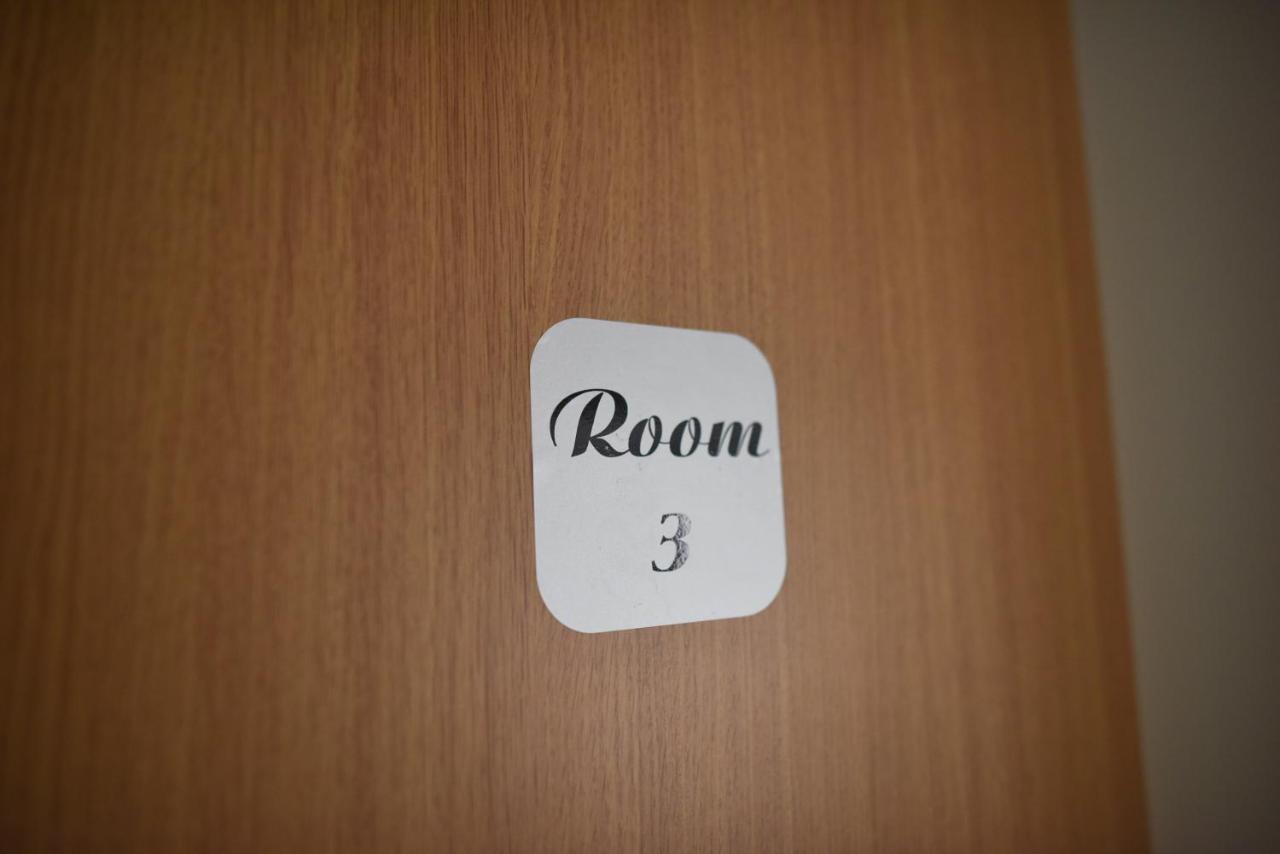 Luka'S Amber Rooms In The Center Of 特罗吉尔 外观 照片